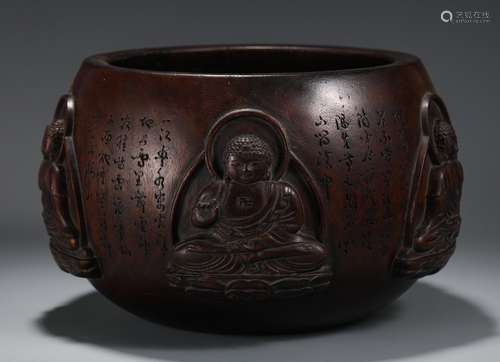 A Chinese Agarwood Censer With Poetry&Buddha Carving