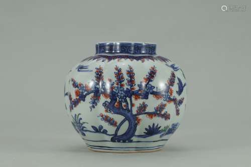 A Chinese Porcelain Blue And White Red&Green Painting Jar