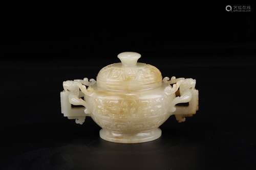 A Chinese Hetian Jade Dragon Ears Censer With Lid