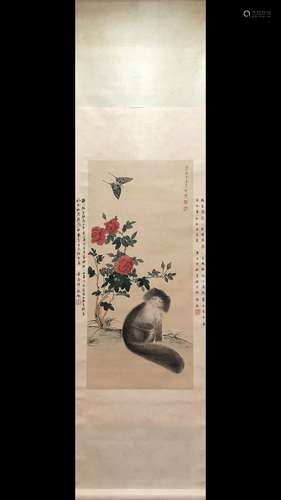 A Chinese Vertical Axis Painting Of Animal, Yu Fei'An Mark