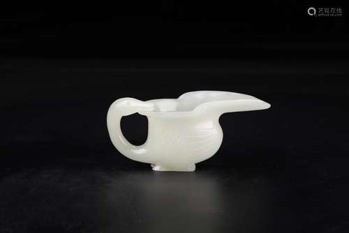 A Chinese Hetian Jade Goose Shaped Vessel