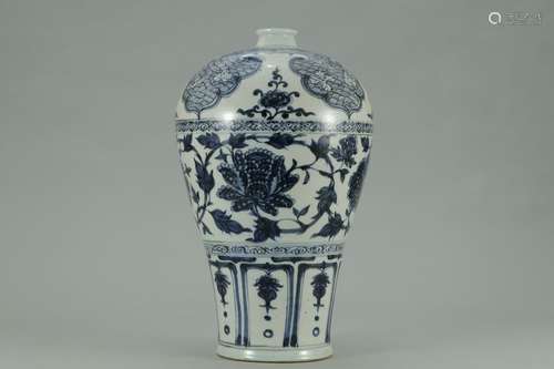 A Chinese Porcelain Blue And White Floral Pattern Meiping Vase