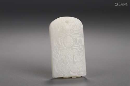 A Chinese Hetian Jade Figure Carving Pendant