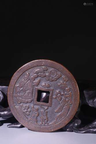 A Chinese Bronze Coin With Story Carving