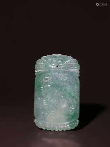 A Chinese Jadeite Pendant