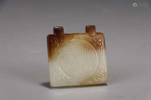 A Chinese Hetian Jade Poetry Carving Pendant