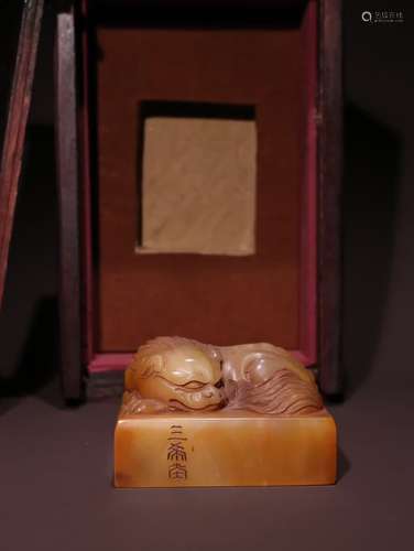 A Chinese Tianhuang Stone Beast Seal