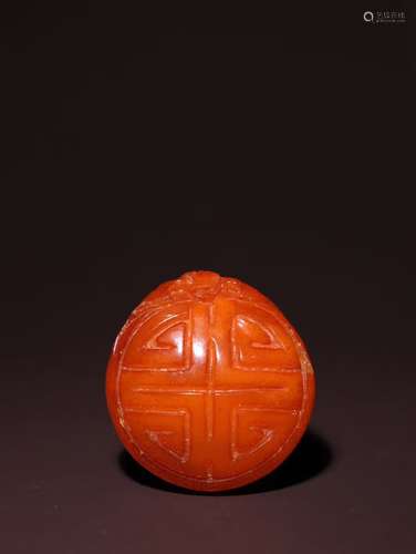 A Chinese Amber Pendant With Bat Carving