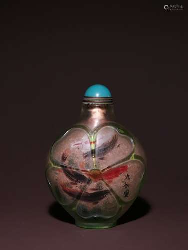 A Chinese Glass Ware Snuff Bottle With Fish Painting