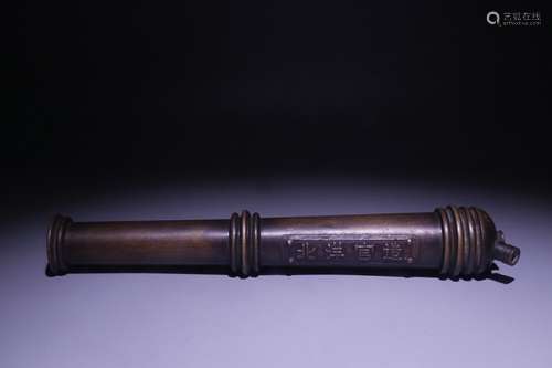 A Chinese Bronze Tube