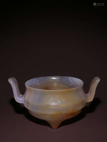 A Chinese Agate Tripod Censer