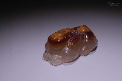 A Chinese Agate Pendant Of Figure Shaped