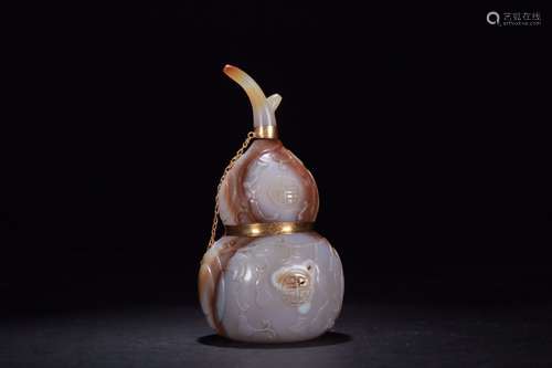 A Chinese Agate Partly Gilding Snuff Bottle Of Gourd Shaped