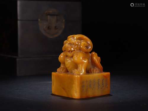 A Chinese Tianhuang Stone Beast Seal