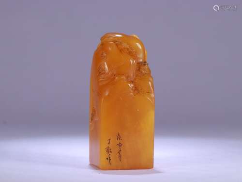 A Chinese Tianhuang Stone Landscape Carving Seal