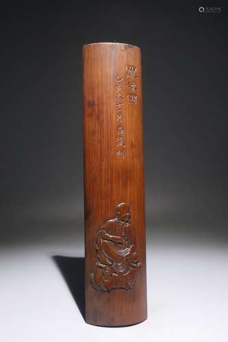 A Chinese Bamboo Arhat Carving Armrest