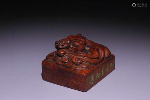 A Chinese Bamboo Dragon Pattern Seal