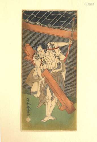 Utagawa Kunisada (1786 1865)