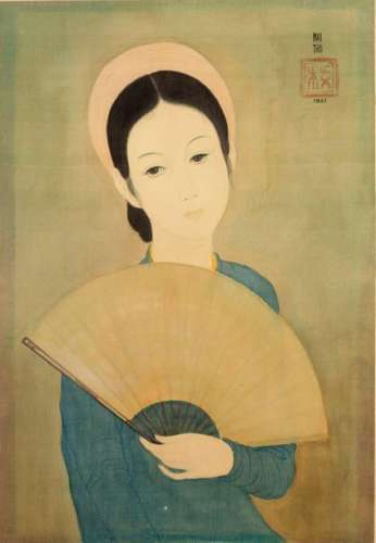 Mai Trung Thu (1906 1980)