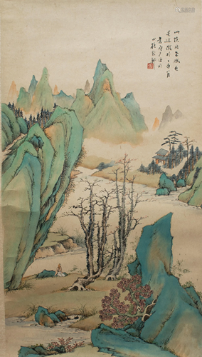 Chinese Landscape Painting, Li Shouan