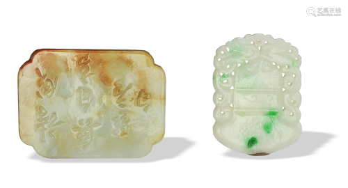 Chinese Jade Belt Buckle and Jadeite Pendant, 19th Cent