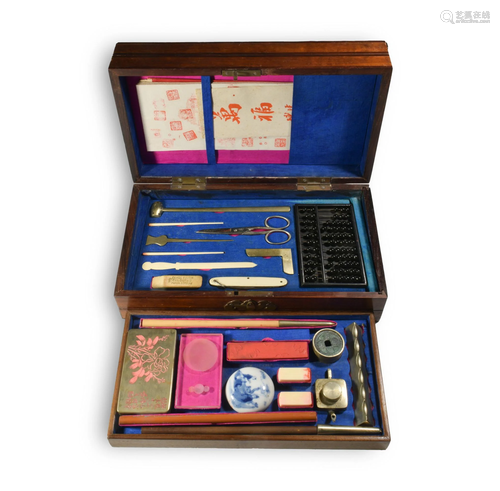 Chinese Scholars Box from 1937