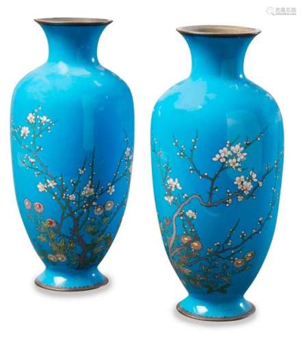 JAPON, circa 1900 Paire de vases japonais en bron…