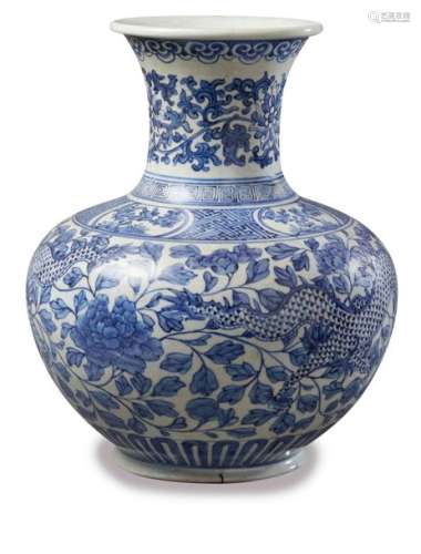 CHINE, XXe siècle Vase en porcelaine émaillée …