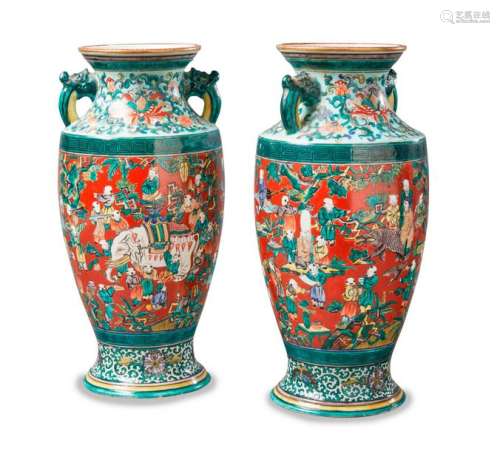 CHINE, début du XXe siècle Paire de vases balus…