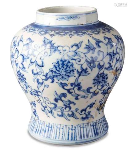 CHINE, XXe siècle Vase en porcelaine émaillée …