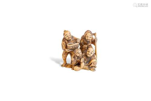 JAPON, début XXe siècle Netsuke en ivoire marin…