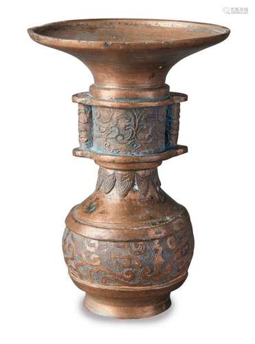 JAPON, époque Meiji (1868 1912) Vase balustre do…