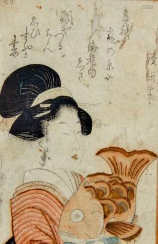 JAPON, XIXe siècle kITAGAwA UTAMARO (1753 1806) …