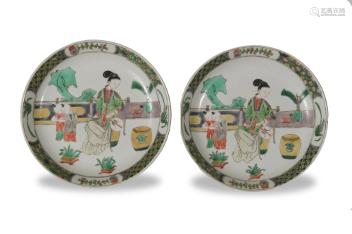 Pair of Chinese Wucai Plates, possibly Kangxi