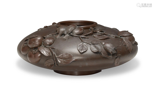 Japanese Bronze Pot with Birds and Persimmon