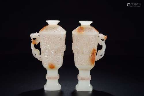 a pair of chinese old collection gao gu jade cups,han dynasty