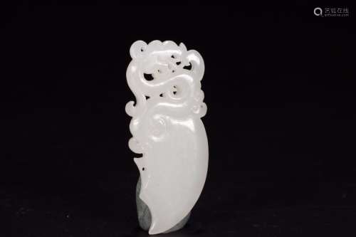 a chinese hetian jade dragon pattern pendant,qing dynasty