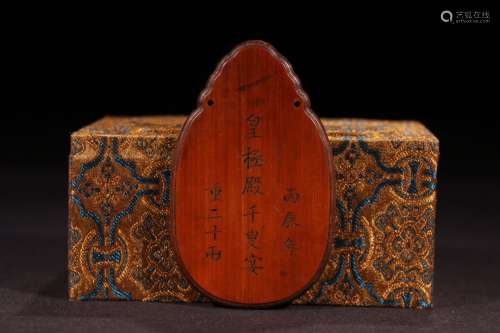 a chinese old collection bamboo tablet