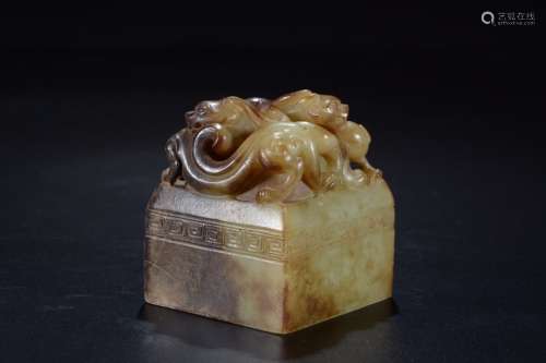 a chinese old collection gao gu jade dragon seal