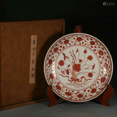 a chinese copper red glazed porcelain plate,qing dynasty