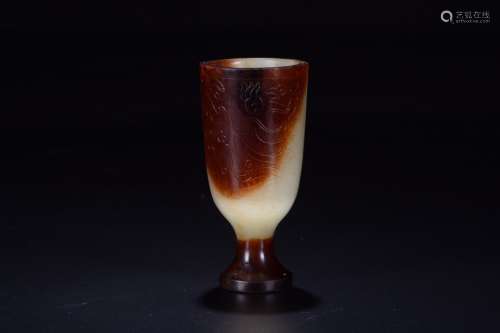 a chinese gaogu jade wine cup