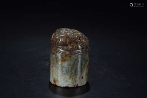 a chinese old collection  gao gu jade button seal