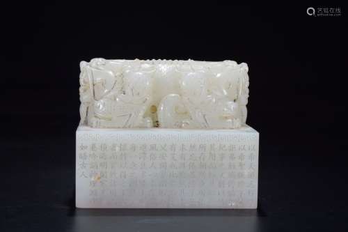 a chinese old collection hetian jade poetry seal