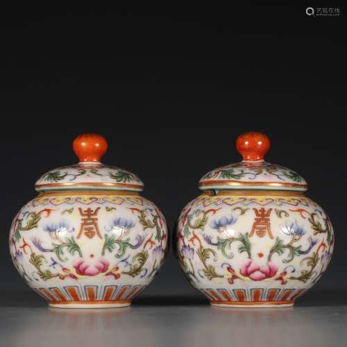 a pair of chinese famille rose porcelain pots,qianlong period