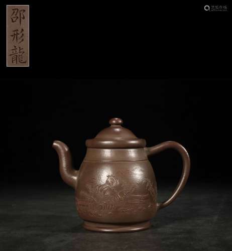 a chinese teapot