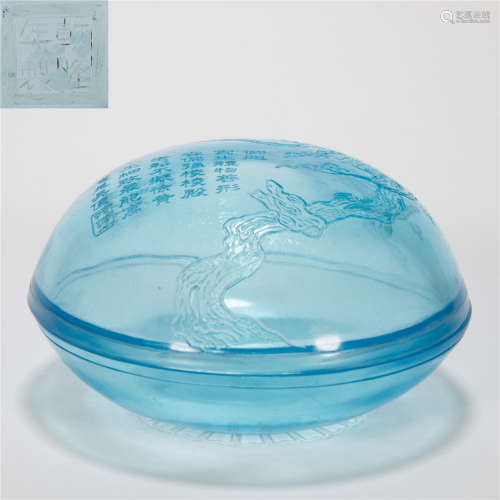 CHINESE GLAZED INSCRIPTION COVER BOX