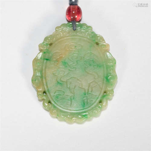 CHINESE HETIAN JADE BRAND