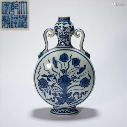 CHINESE BLUE AND WHITE PORCELAIN FLAT POT