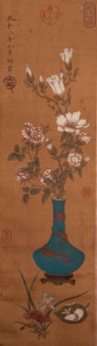 SONG HUIZONG,  CHINESE PAINTING AND CALLIGRAPHY