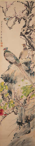 YAN BOLONG,  CHINESE PAINTING AND CALLIGRAPHY